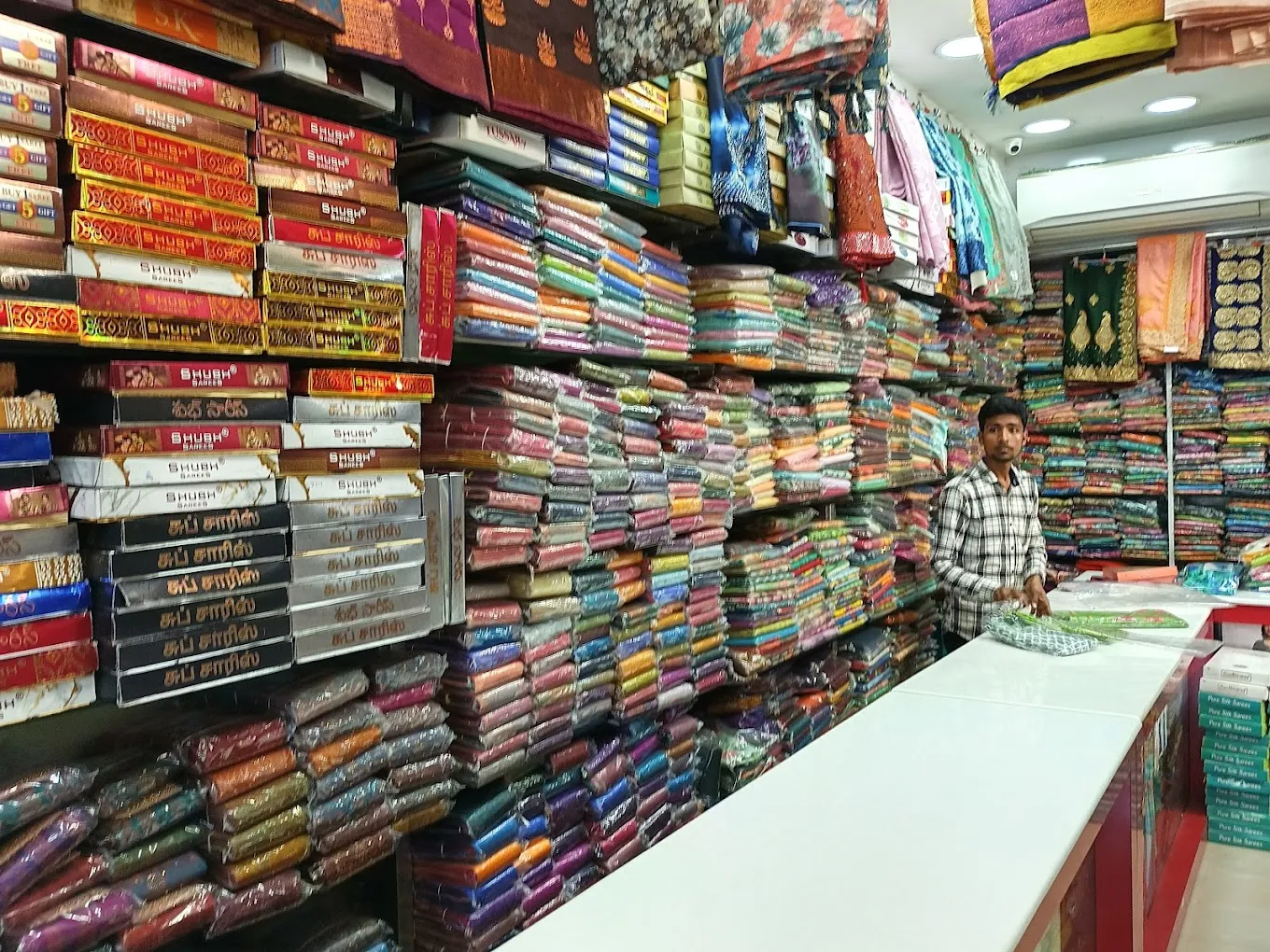 store_image